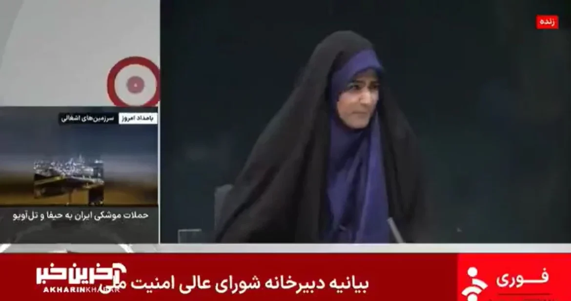 Israel bombardeia sede de TV estatal iraniana durante noticiário